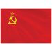 Флаг Ссср (135 Х 90 См) Премиум качества