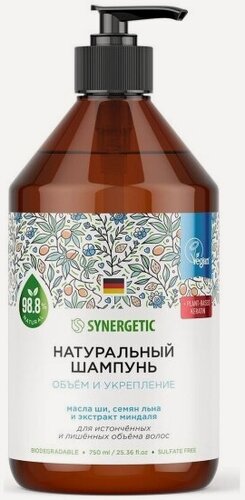 Изображение товара Бессульфатный шампунь Synergetic Объём и укрепление волос, 750 мл