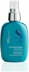 Спрей для кудрявых и вьющихся волос SDL CURLS REACTIVATING SPRAY, 125 мл 20620