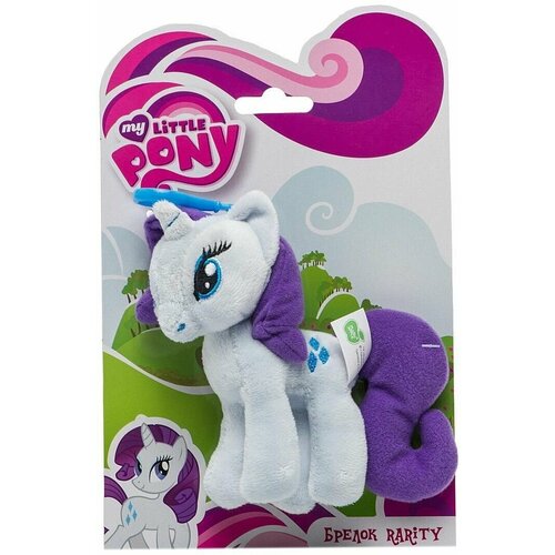 фото Брелок gt7738 my little pony "rarity" 12 см. hasbro