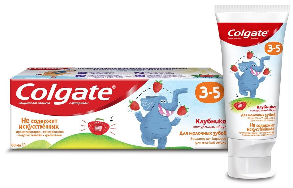 Зубная паста Colgate Клубника с фторидом, для детей 3-5 лет, 60 мл, 60 г