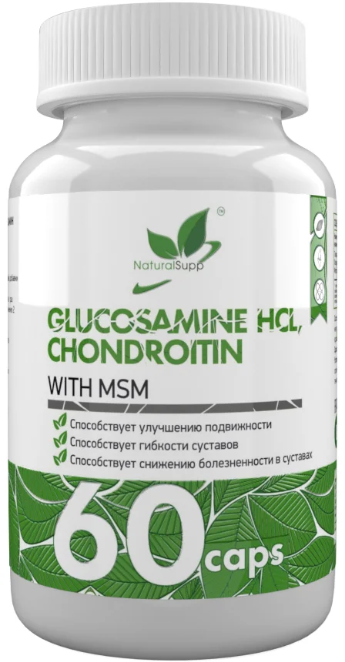 NaturalSupp Glucosamine-Chondroitine with MSM 60 caps Нейтральный