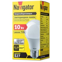 Светодиодная лампа Navigator 61 475 низковольтная 12-24 В