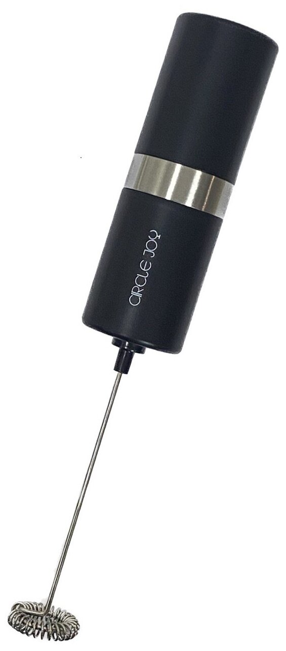фото Вспениватель молока CIRCLE JOY Electric Milk Frother (CJ-EMF05)