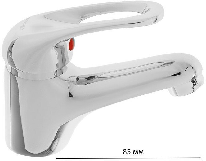 Смеситель для раковины Accoona A9060, однорычажный, силумин, хром