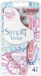 Venus Simply 3 Бритвенный станок, 4 шт.