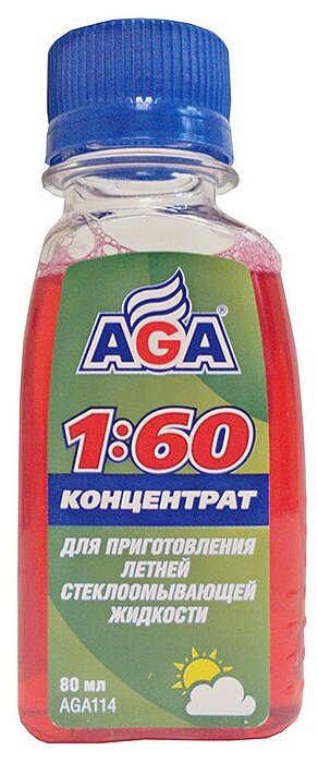 Жидкость стеклоомывающая лето концентрат AGA 80 мл AGA AGA114 | цена за 1 шт