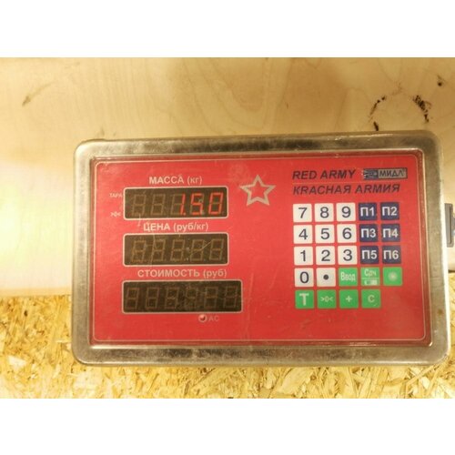 Пружина задняя DAEWOO 96517821 3047₽