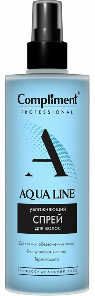 Compliment Professional Aqua Line Увлажняющий Спрей для укладки волос 250мл