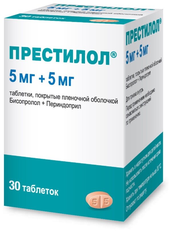 Престилол таб. п/о плен., 5 мг + 5 мг, 30 шт.