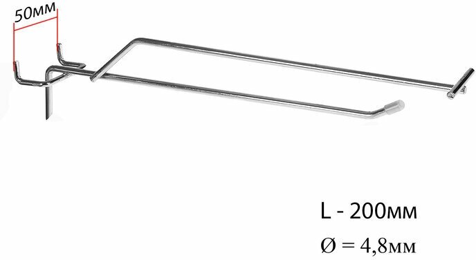 Крючок одинарный с ценникодержателем для перфорации шаг 50 мм L20 d48мм цвет хром 1443508