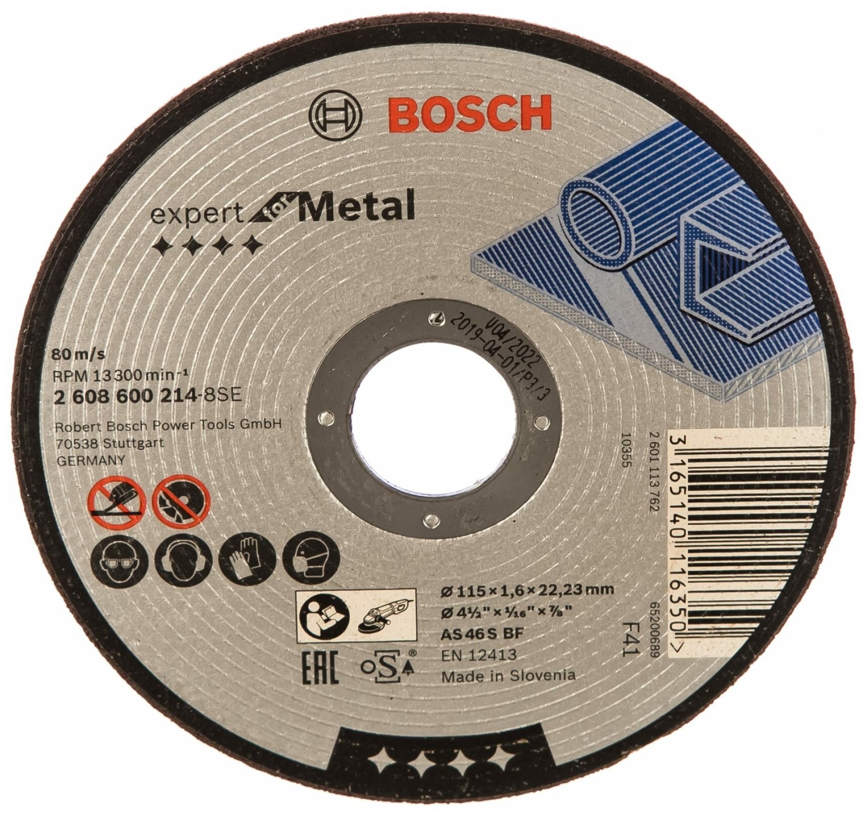 Круг отрезной Expert for Metal для УШМ (115х22,2х1,6 мм) Bosch 2.608.600.214