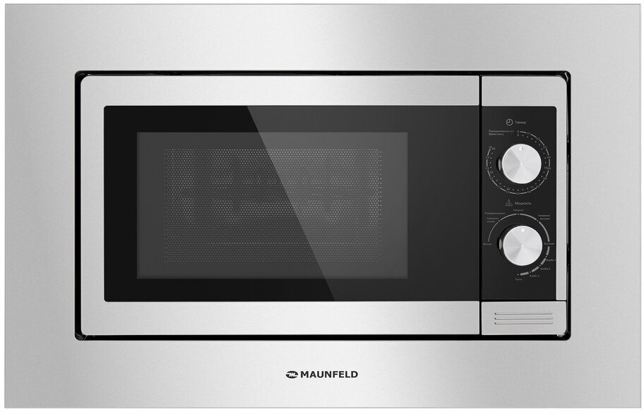 Микроволновая печь Maunfeld JBMO.20.5S нержавеющая сталь/черный