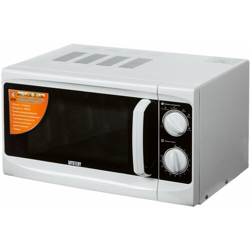 Микроволновая печь Mystery MMW-1706 белый 677500₽