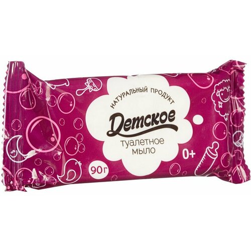 Мыло туалетное Детское 90 г, 925452
