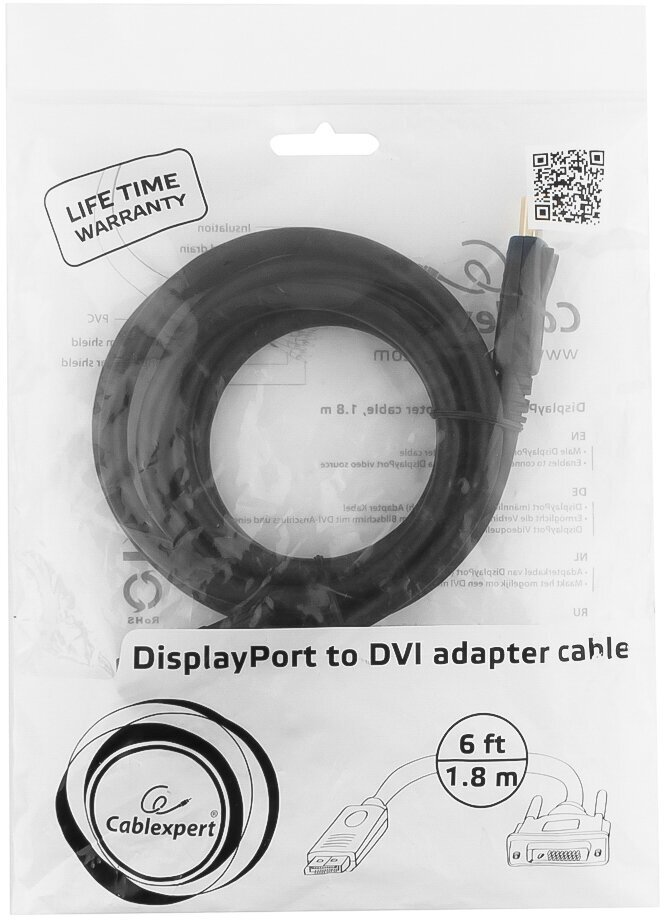 DisplayPort-DVI кабель Cablexpert CC-DPM-DVIM-6