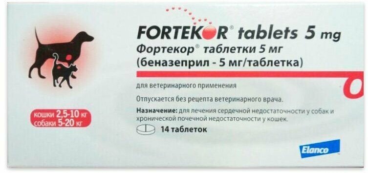Таблетки Elanco Fortekor 5 мг, 50 г, 14шт. в уп., 1уп.