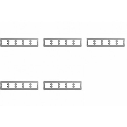 SE Glossa Алюминий Рамка 5-ая, горизонтальная (упаковка 5 шт.)