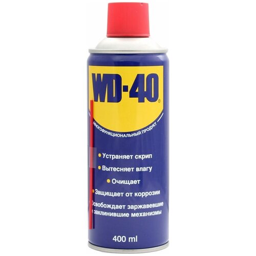 Универсальное средство 400 мл WD-40 WD400, Комплект 2 шт.