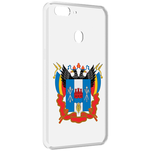 Чехол MyPads герб-ростовская-область для Oppo Realme 2 задняя-панель-накладка-бампер