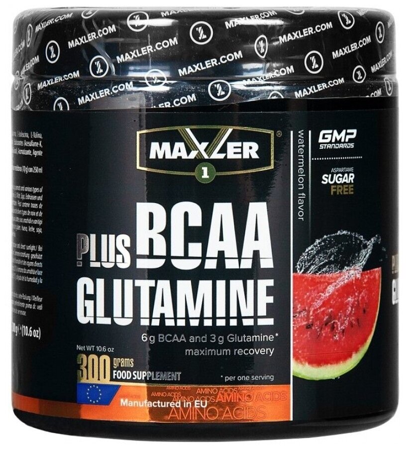 BCAA в порошке Maxler BCAA +Glutamine апельсин 300 гр.