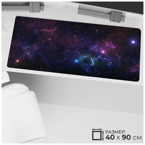 компьютерный коврик подарок астроном большой 90 40 см, антискользящий