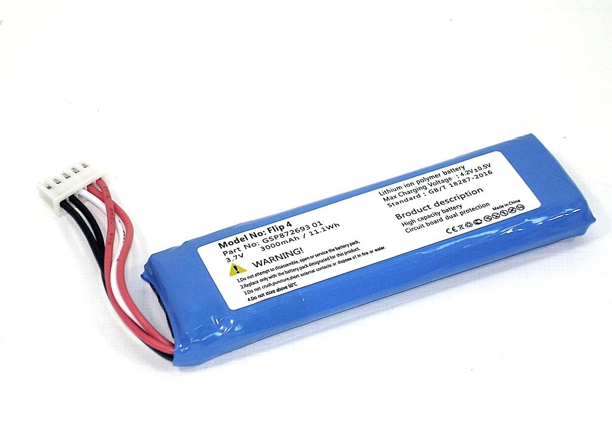 Аккумуляторная батарея для портативной акустики JBL Flip 4 (GSP872693 01) 3000mAh 3.7V Li-polymer