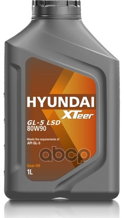 Масло Трансмиссионное Xteer Gear Oil-5 Lsd Api Gl-5 1Л HYUNDAI XTeer арт. 1011034