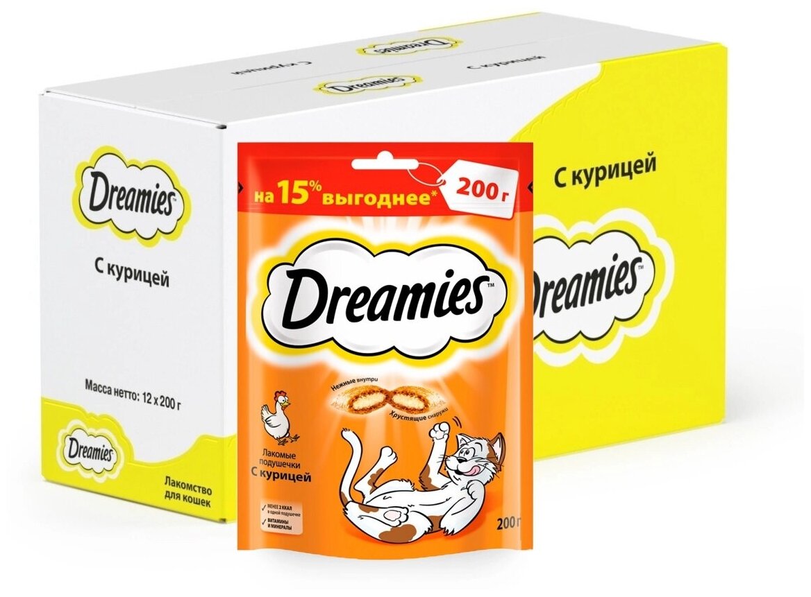 Лакомство для кошек Dreamies подушечки с курицей 8 шт х 200 г