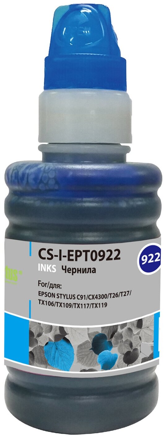 Чернила CACTUS CS-I-EPT0922