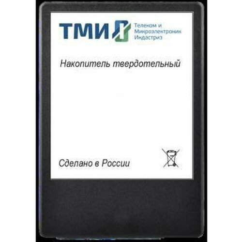 Внутренний SSD-накопитель 256Gb ТМИ црмп467512001 SATA3 25 1034100₽