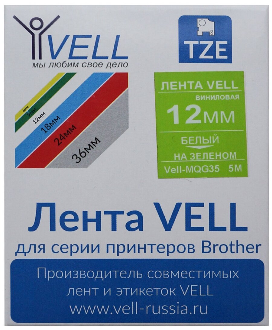 Лента Vell TZE-MQG35 (совместим с Brother TZE-MQG35, белый на зеленом) для PT 1010/1280/D200/H105/E100/D600/E300/2700/P700/E550/9700