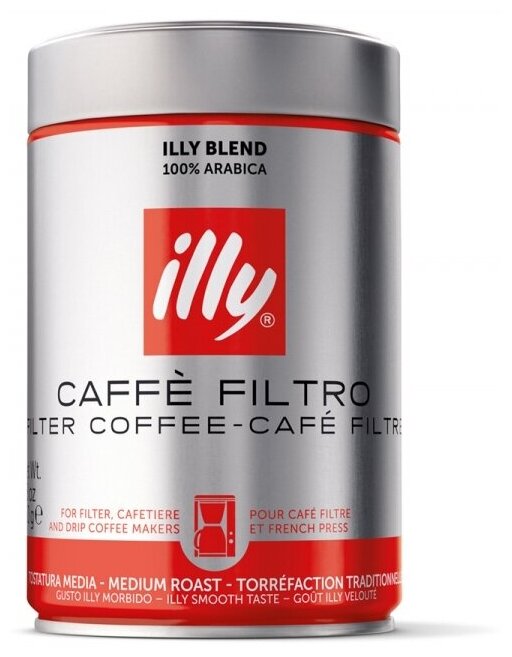 Illy Classico Filter Coffee кофе молотый средней обжарки 250г ж/б