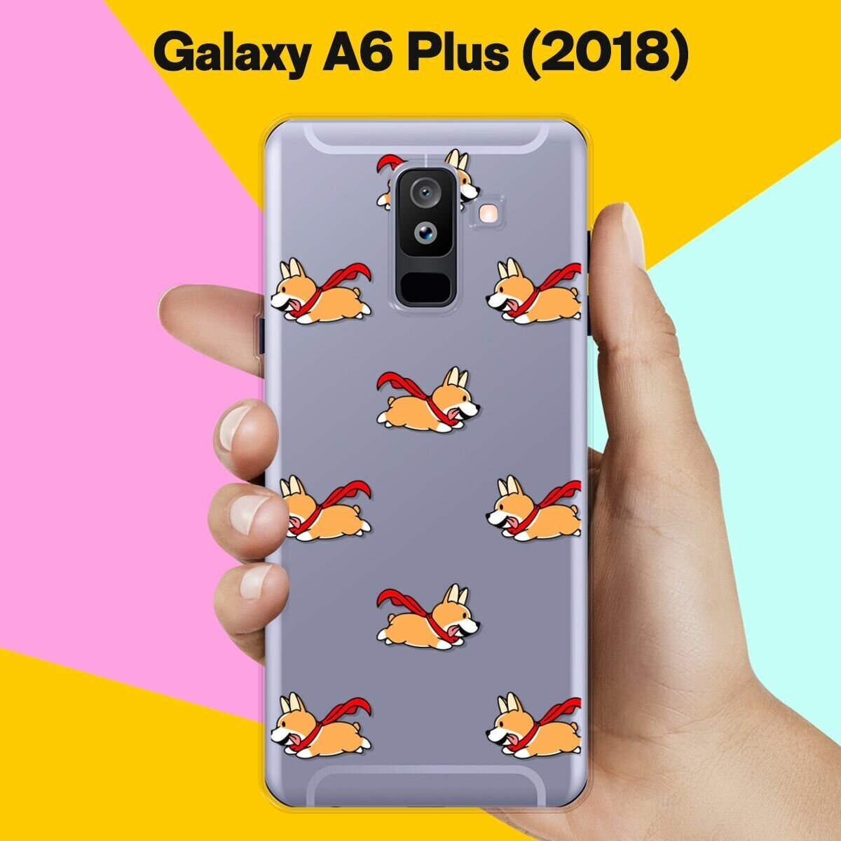 Силиконовый чехол на Samsung Galaxy A6 Plus (2018) Корги с шарфом / для Самсунг Галакси А6 Плюс