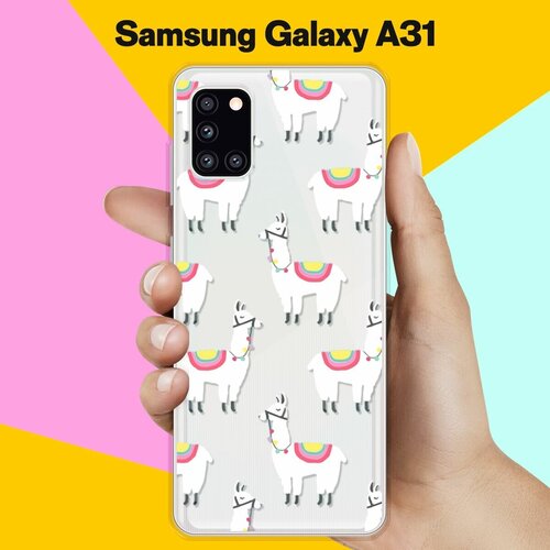 Силиконовый чехол Белые ламы на Samsung Galaxy A31 силиконовый чехол пионы розово белые на samsung galaxy a31 самсунг галакси а 31
