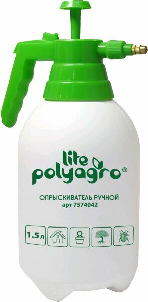 Опрыскиватель Polyagro пневматический ручной 2,0 л