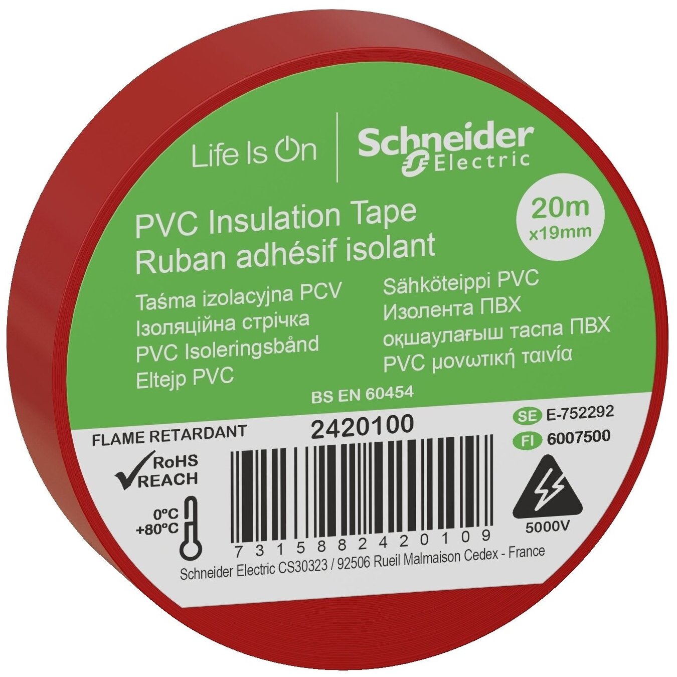 Изолента Schneider Electric 4692/2420, красный