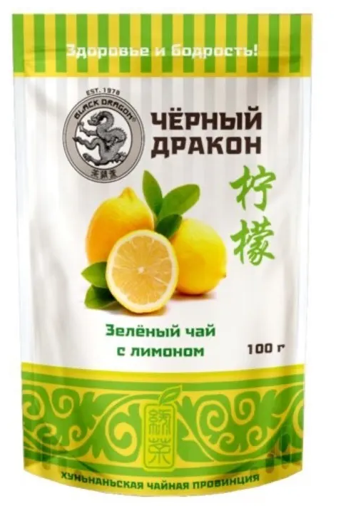 Чай зеленый Black dragon с лимоном, 100 г