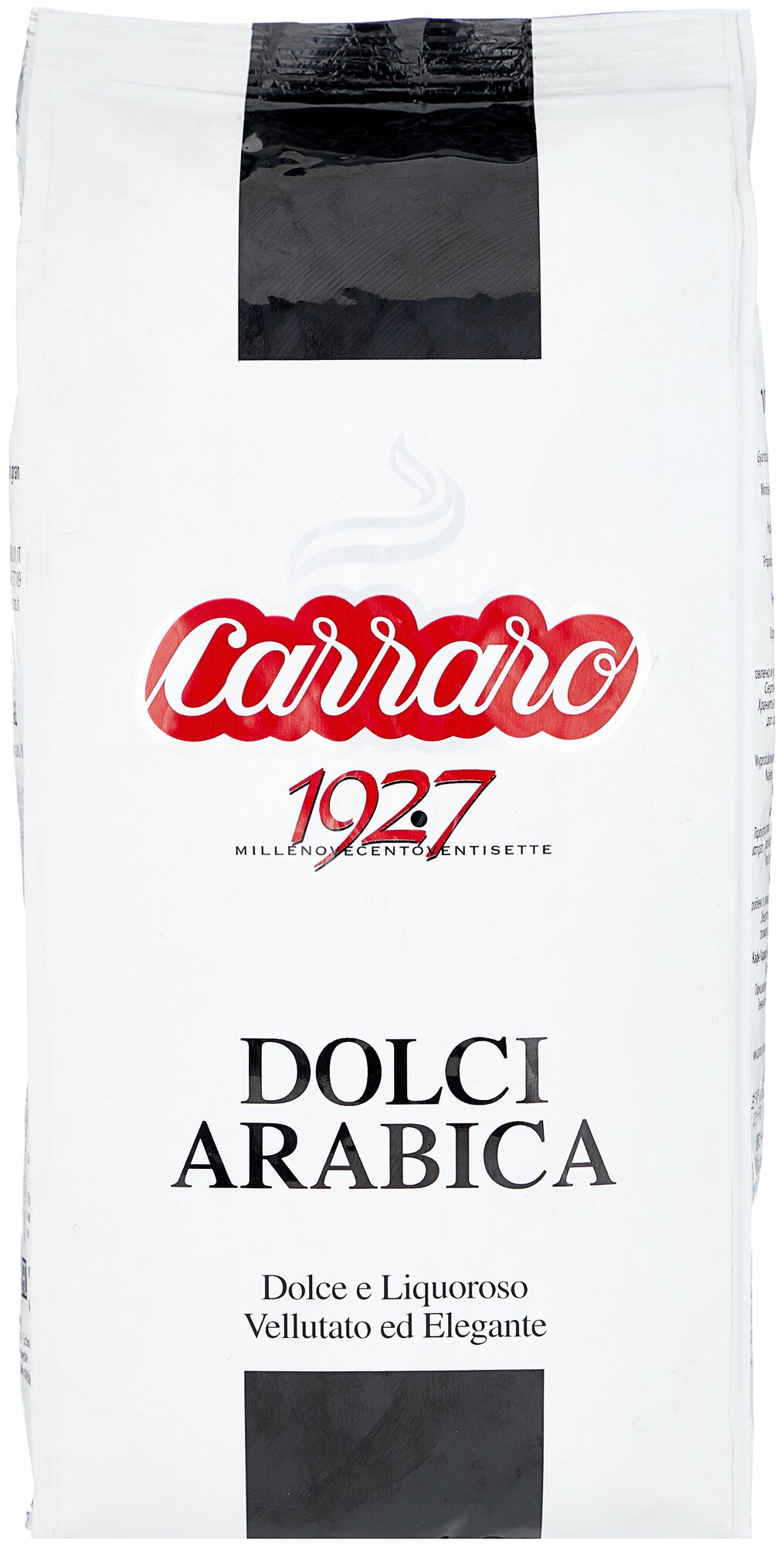 Кофе в зернах Caffe Carraro - фото №2