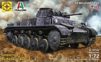 Модель для сборки "Немецкий танк Т-II" 1:72 Моделист 307244