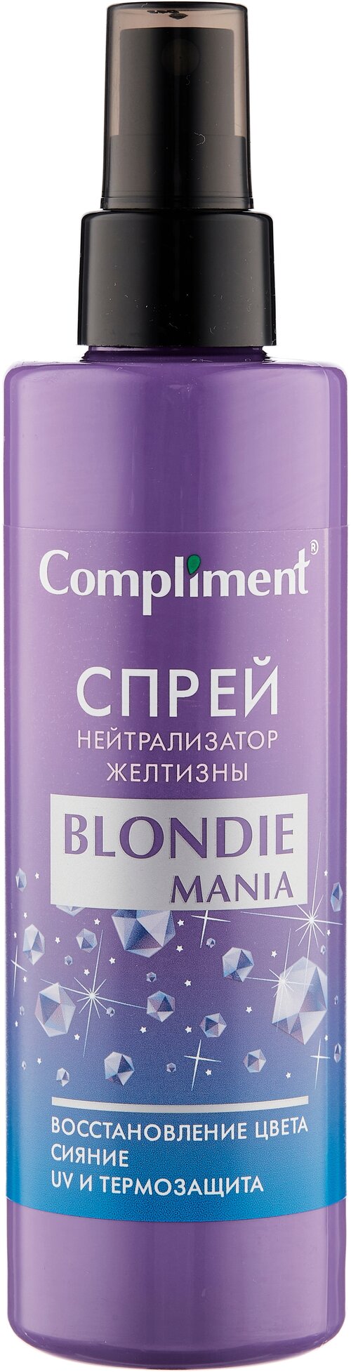 Compliment Blondie Mania Спрей для волос Нейтрализатор желтизны, 220 г, 200 мл, аэрозоль