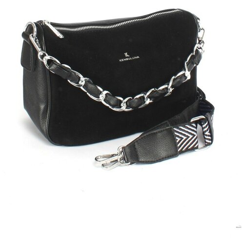 Сумка кросс боди Kenguluna 750329