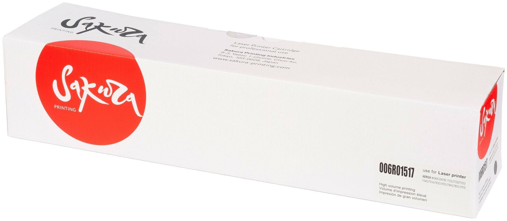 Тонер-туба Sakura 006R01517 для XEROX, черный, 26000 к.