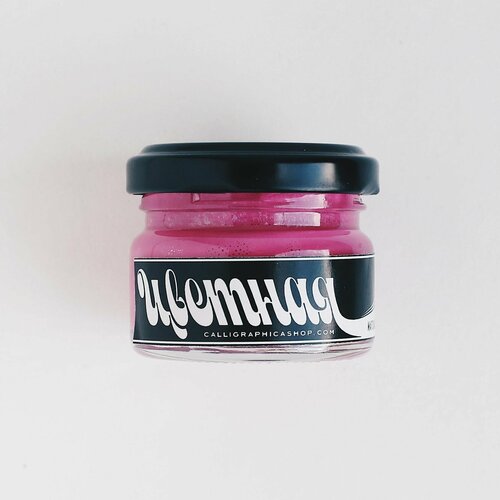 Матовая цветная тушь Calligraphica, пигментная, 25 мл