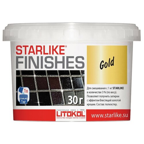 Декоративная добавка в затирку Litokol Starlike®Finishes (75гр) Gold (золото)