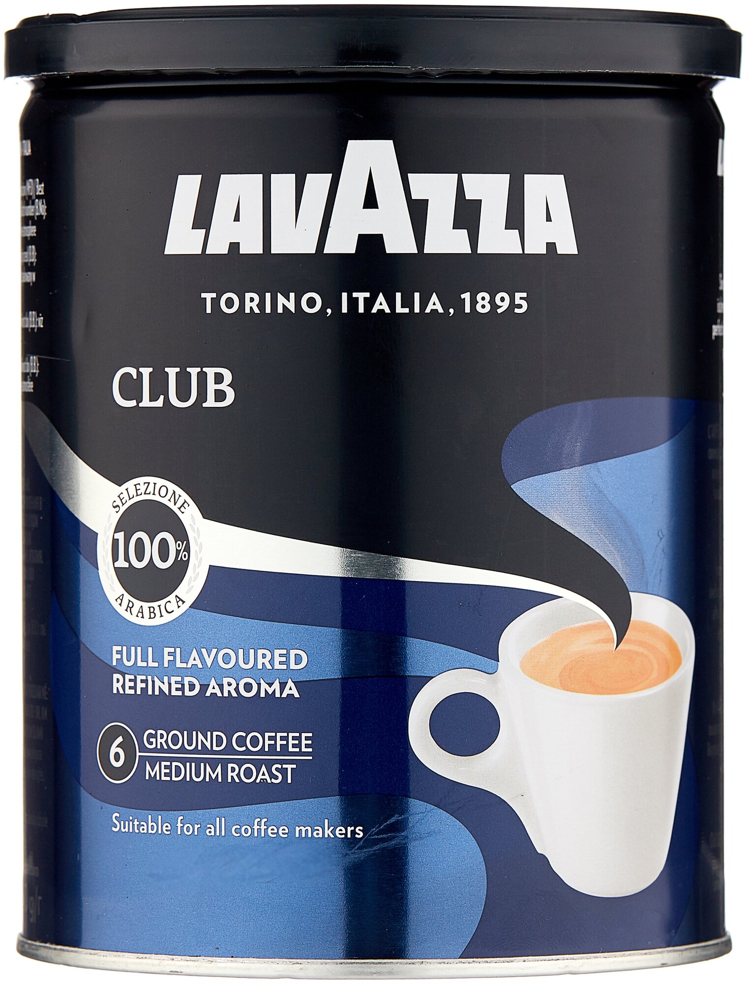 Кофе молотый Lavazza Club 250 г (ж/б), 4шт.