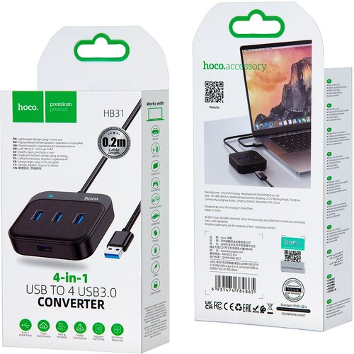 Хаб HUB HB31 на 4 USB 3.0 0,2 м HOCO серый хаб usb hoco hb31 4xusb 2 0 1 2m 6931474784858