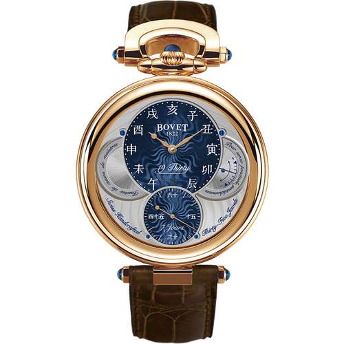 Наручные часы Bovet, коричневый, золотой