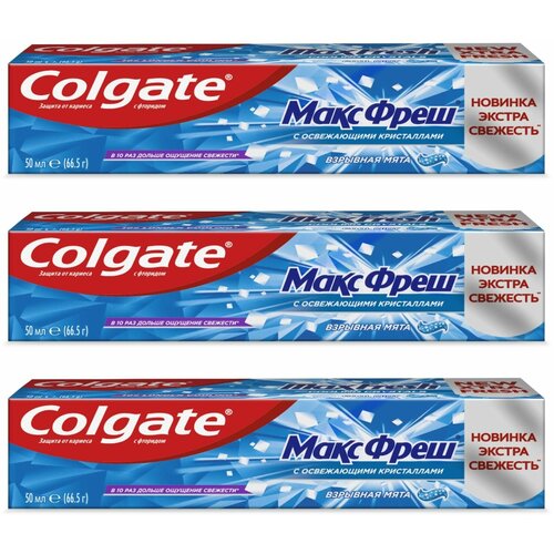 Colgate Зубная паста Макс Фреш 