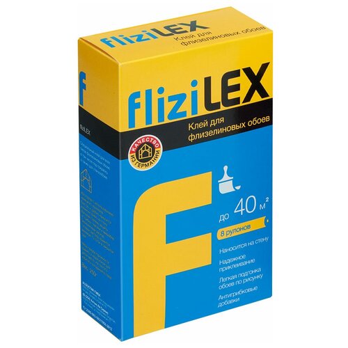 Bostik Flizilex 0.25 кг